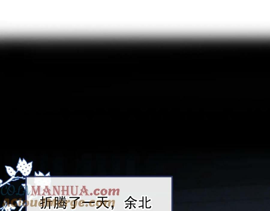 养娃篇07 新手奶爸上线！4
