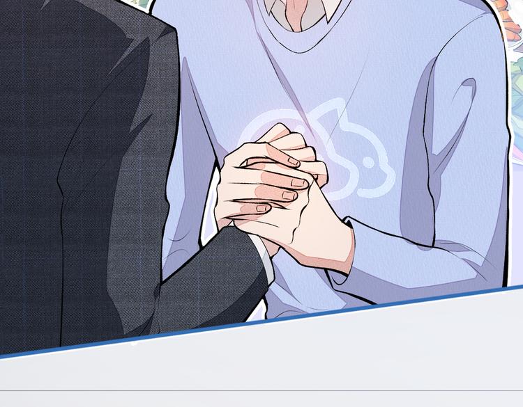 第50话 当着爸妈的面做什么？72