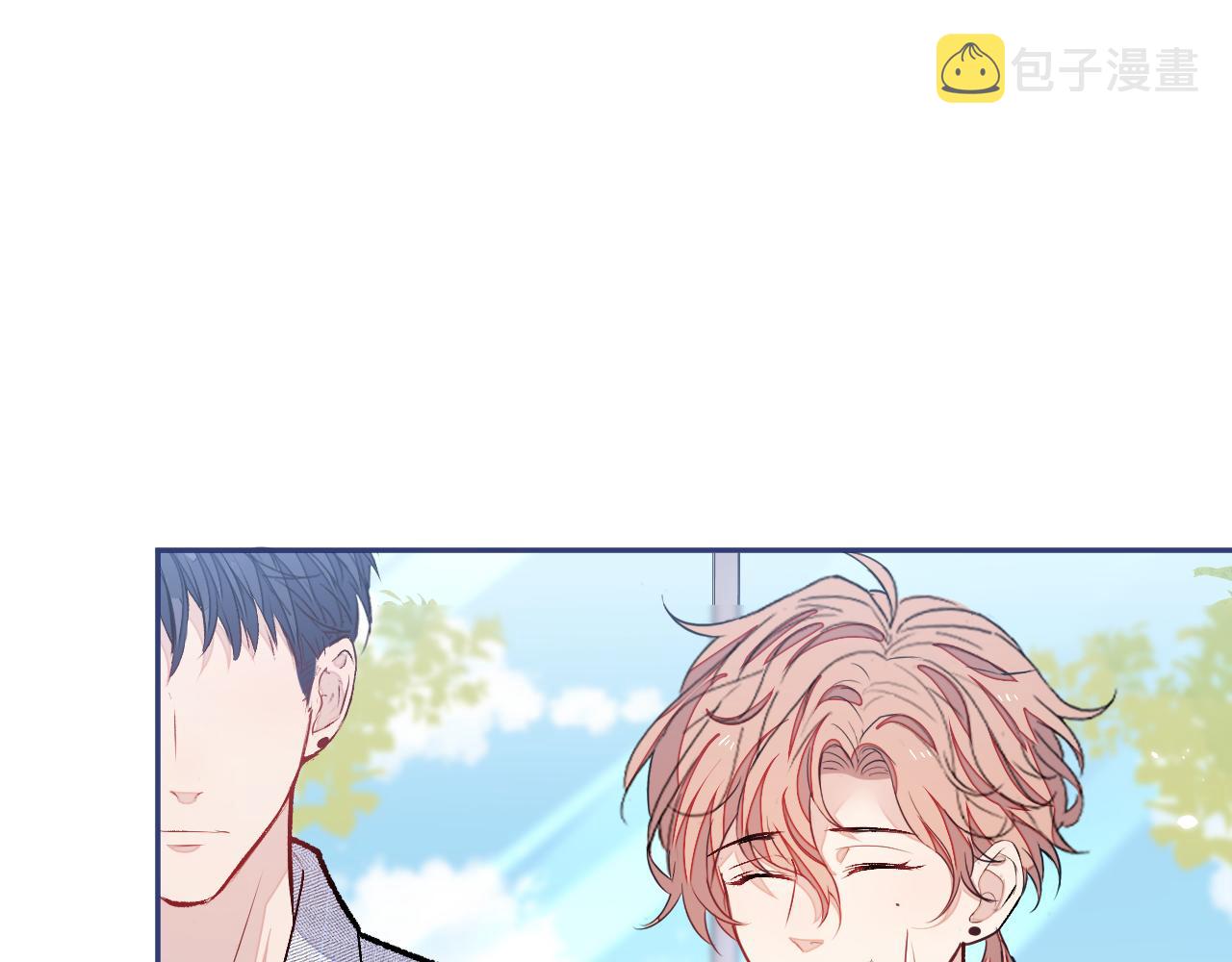 大学篇03 怎么打起来了？23