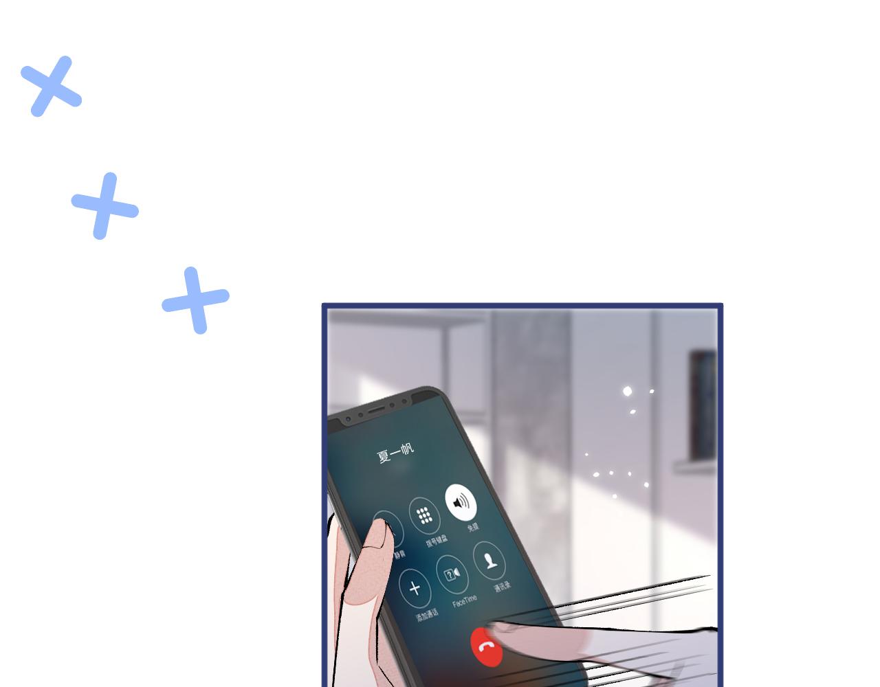 第153话 砍价能手余扒皮125
