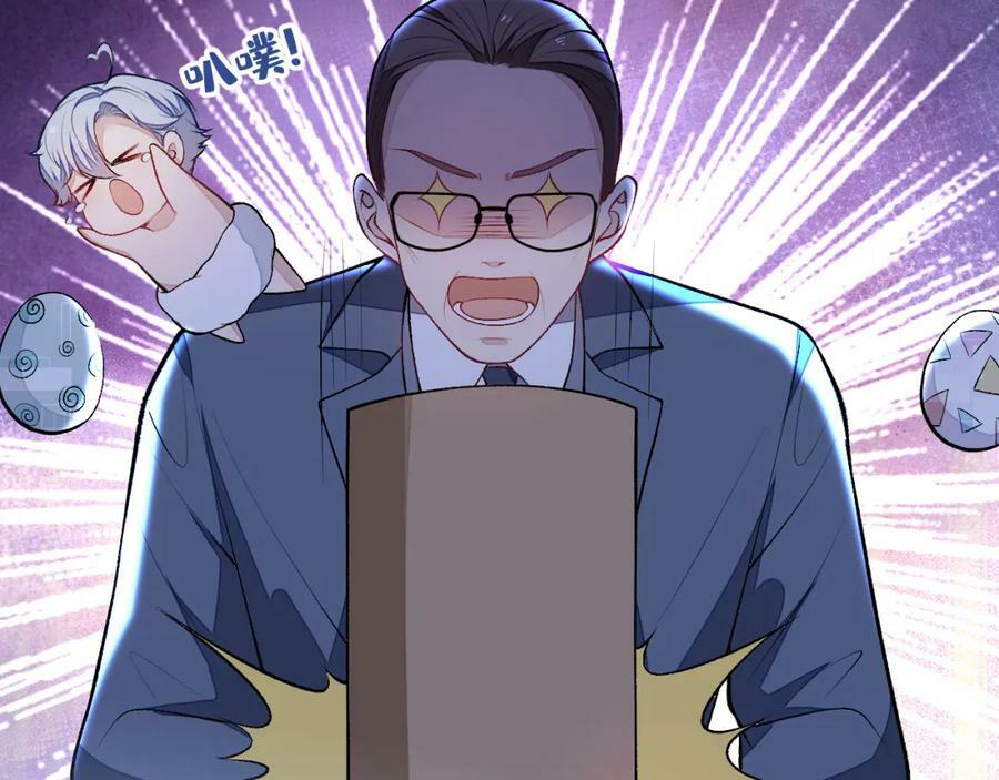 养娃篇02 蛋怎么破了？93