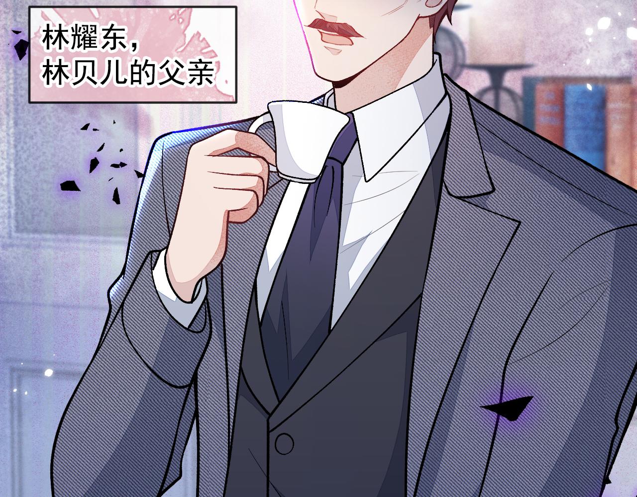 第144话 我恨这个家！54