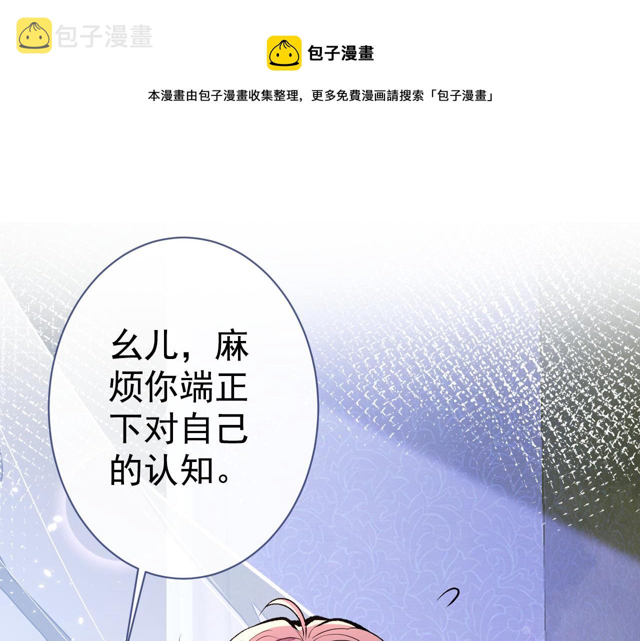 第125话 官宣了！40