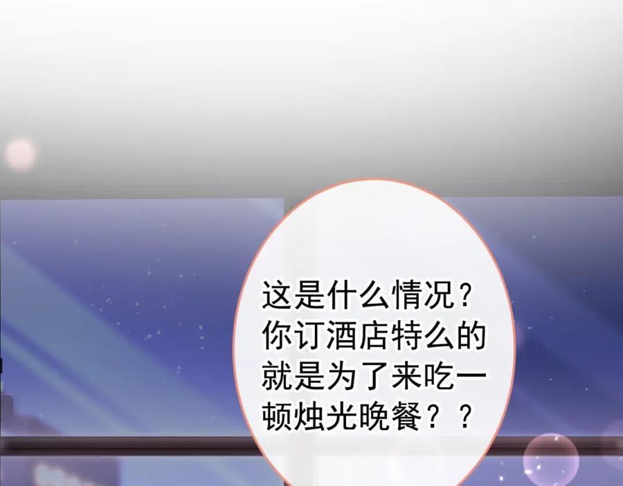 养娃篇22 我早就想这么做了10