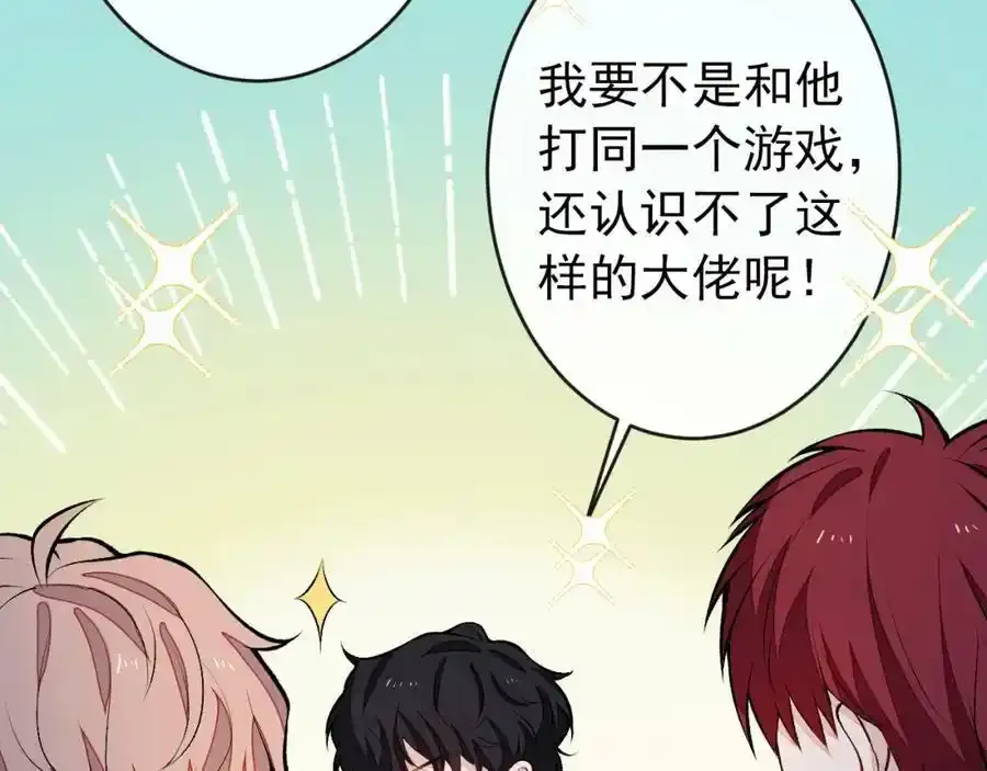 大学篇34 这种鬼话你也信？45