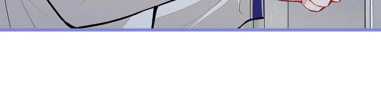 第16话 这屋子人全是gay！24