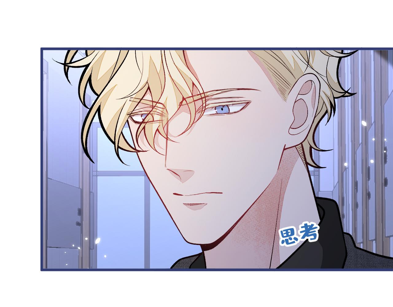 第144话 我恨这个家！39