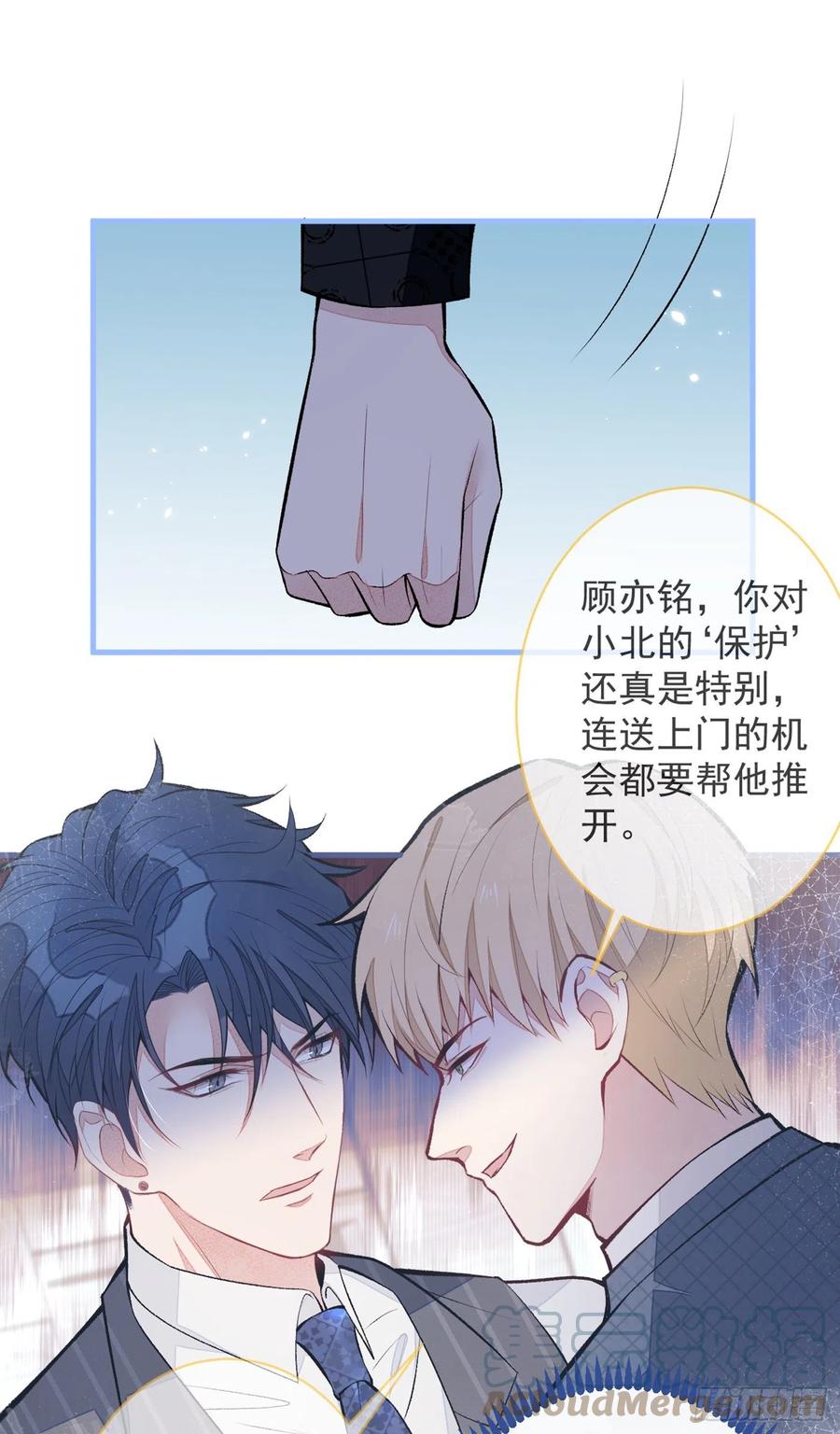 第75话 整整108个G3