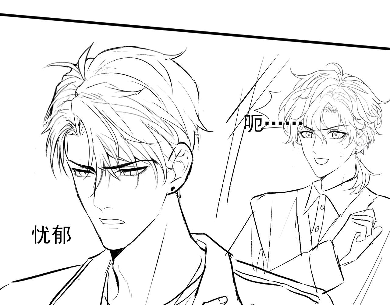 第154话 顾亦铭，你不对劲103