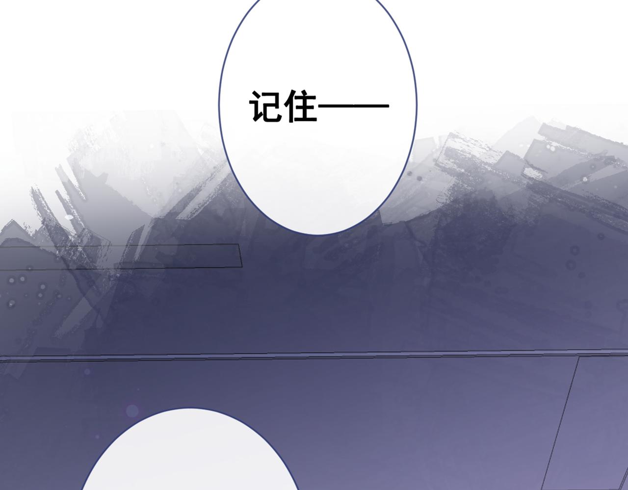 第95话 分手的后果25