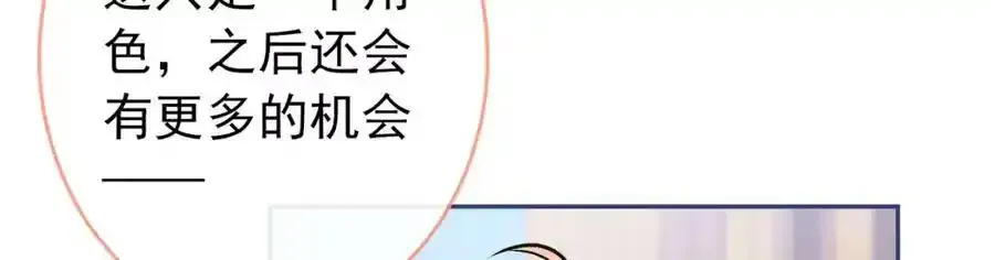 大学篇36 果然是他干的！91