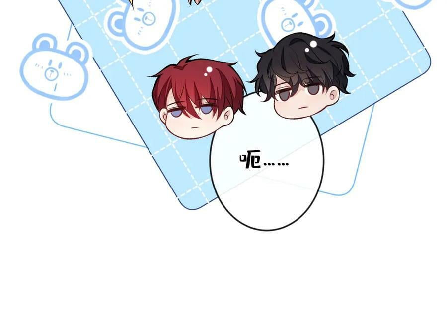 养娃篇01 这蛋，是怎么回事？43