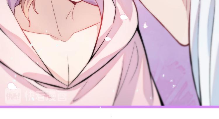 第6话 做点特别的运动~87
