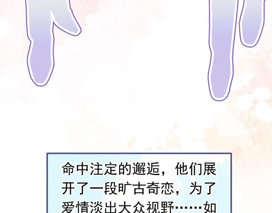 养娃篇20 要不报个班？15