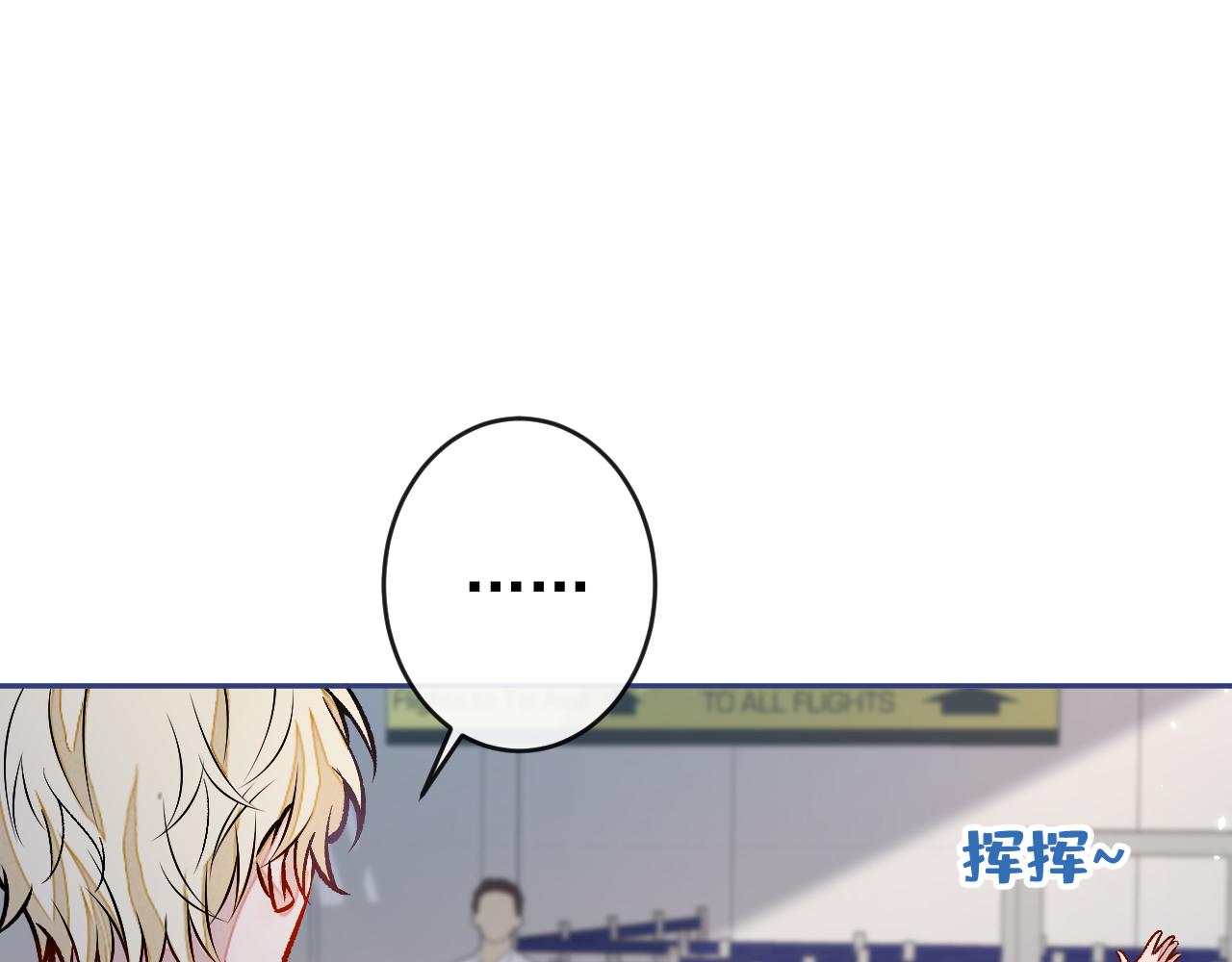 番外12-顾钧儒x汪嘉瑞·下72
