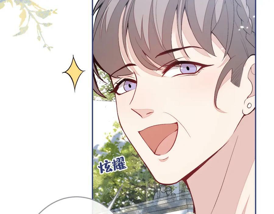 养娃篇04 这是……你孙子？33