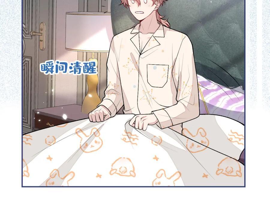 养娃篇18 拍照？全家福？！35