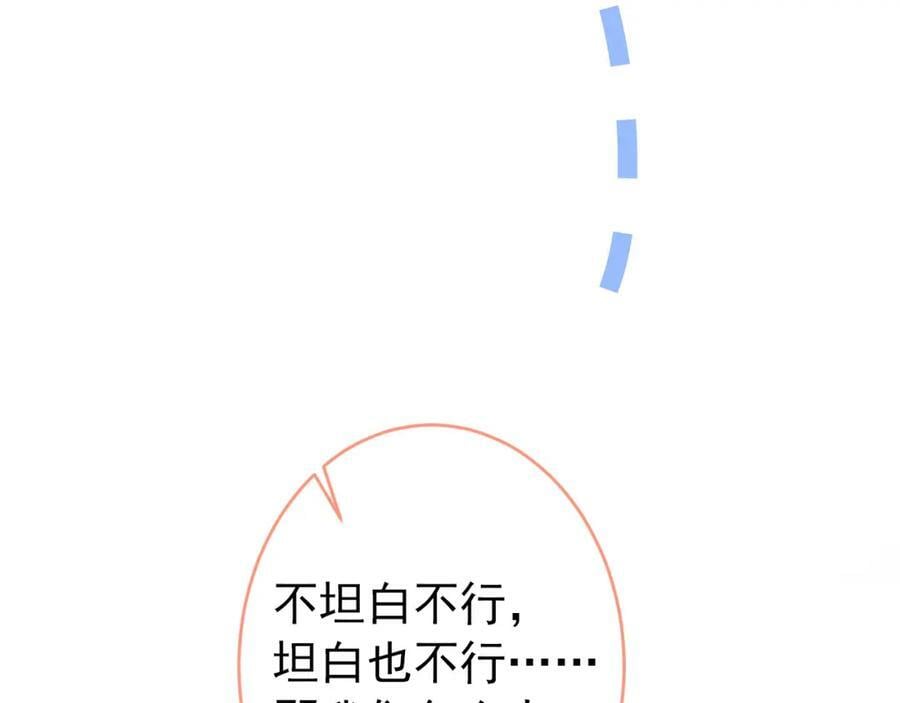 养娃篇08 带娃上热搜90