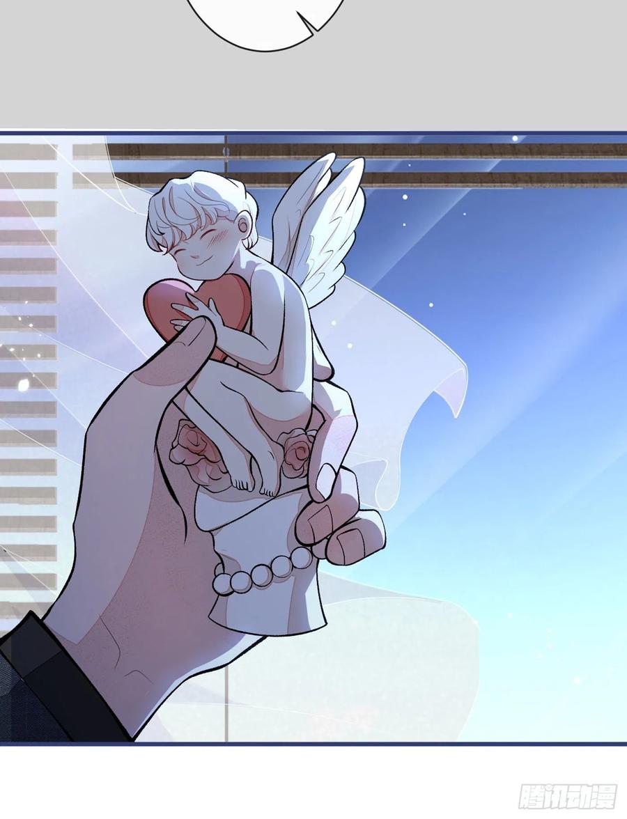 第67话 你的性取向是……17
