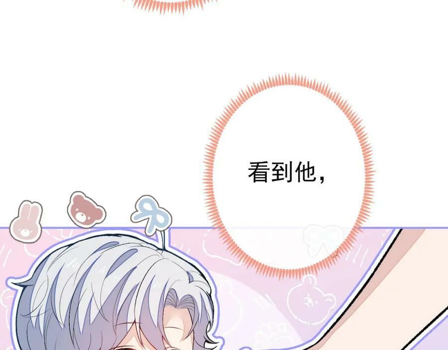 养娃篇03 这就是父爱吧？7