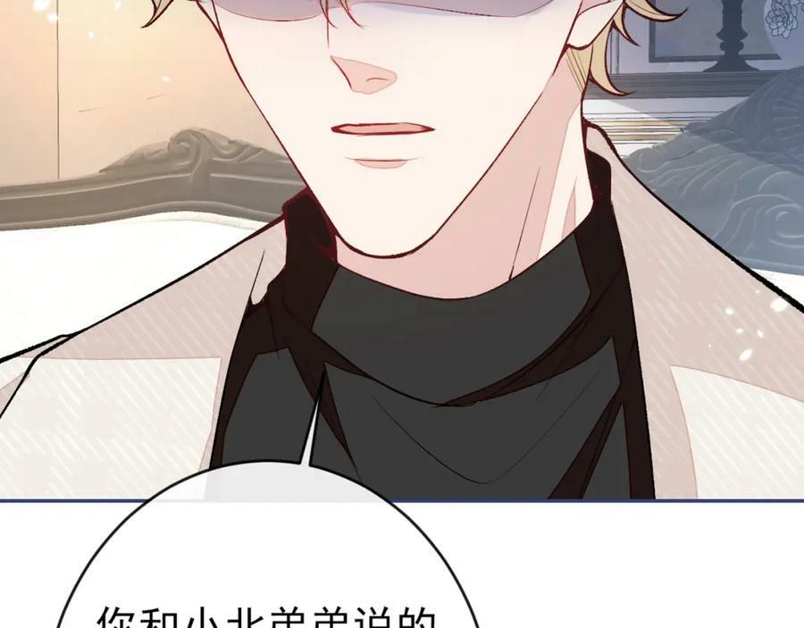 养娃篇11 汪嘉瑞，你能不能行114