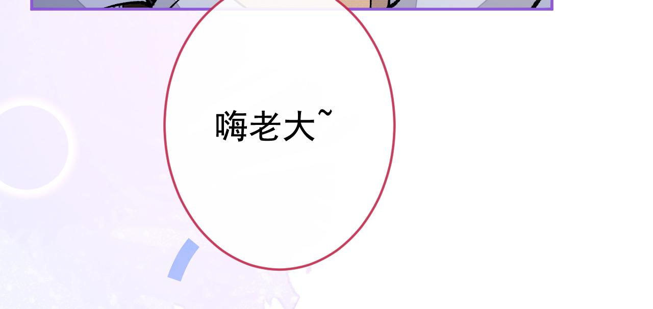 第169话 你们怎么来了？12
