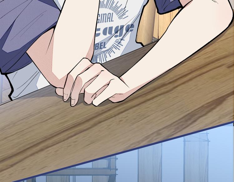 第45话 在一起就是干柴烈火！43
