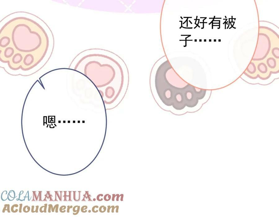 养娃篇02 蛋怎么破了？48