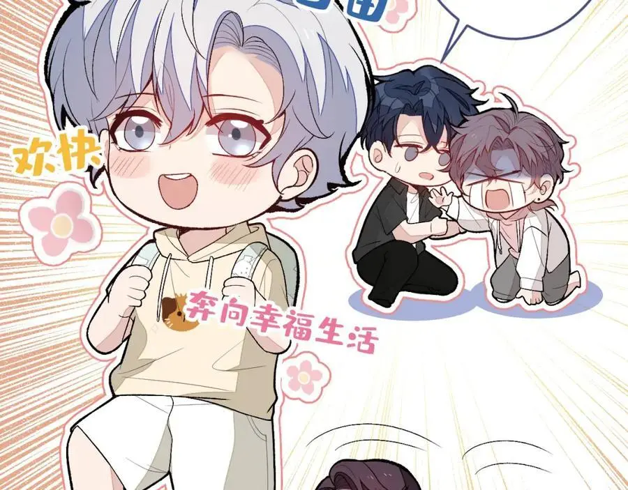 养娃篇28 小孩都这么卷了？27