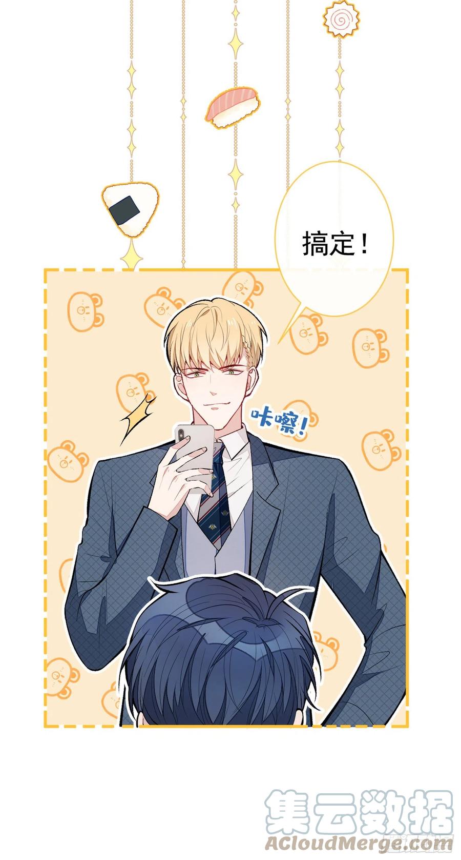 第75话 整整108个G36