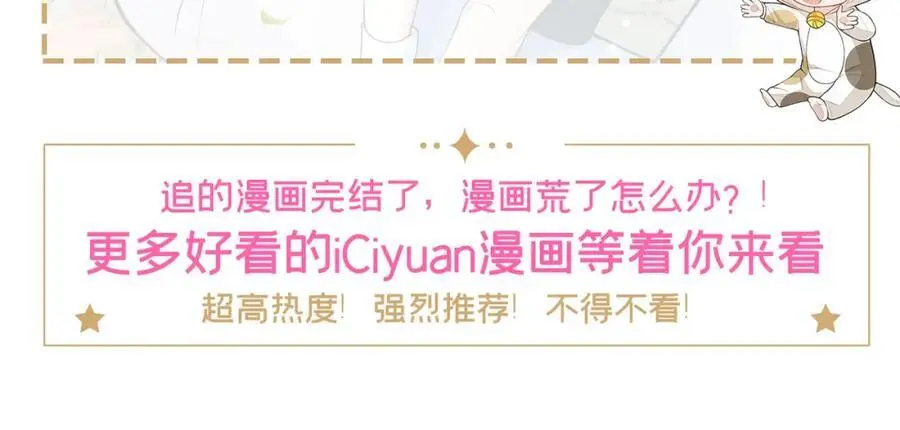 养娃篇37 乐乐，上才艺！117
