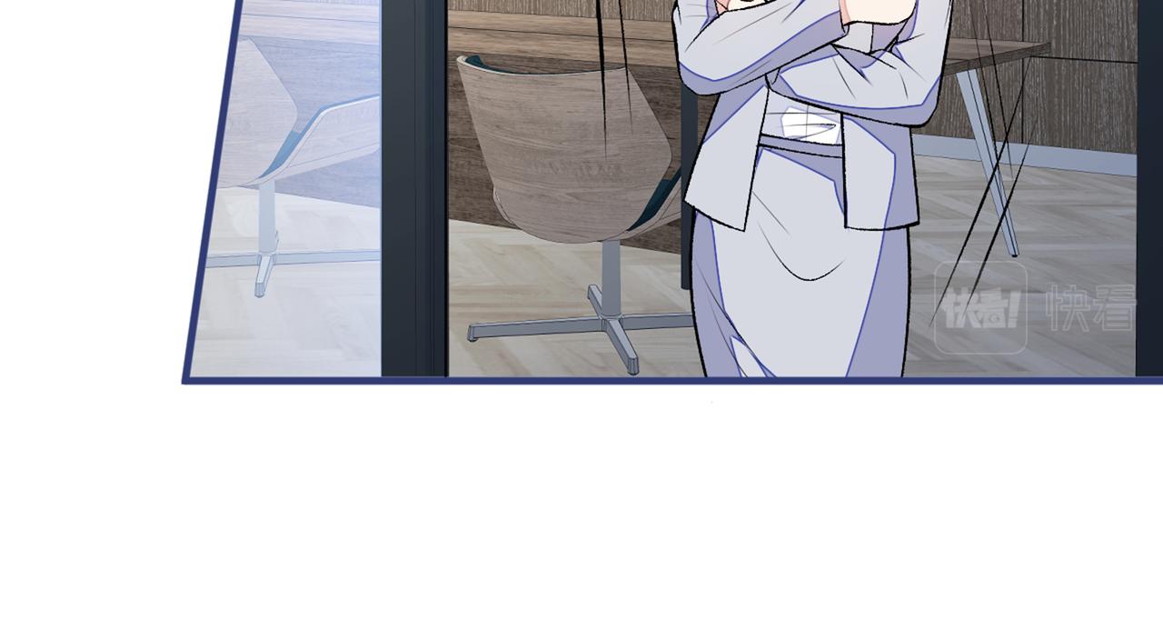 第81话 顾亦铭，我腰疼57