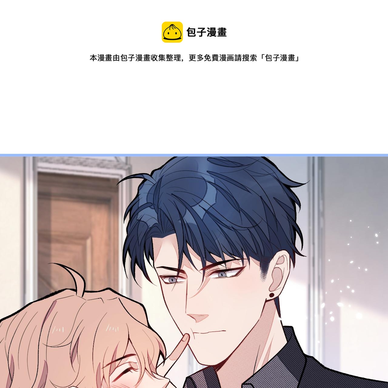 第127话 发个誓32