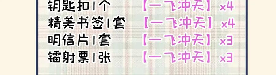 大学篇40 这感觉，有点奇怪101