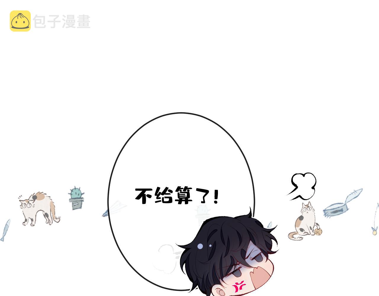 第169话 你们怎么来了？94