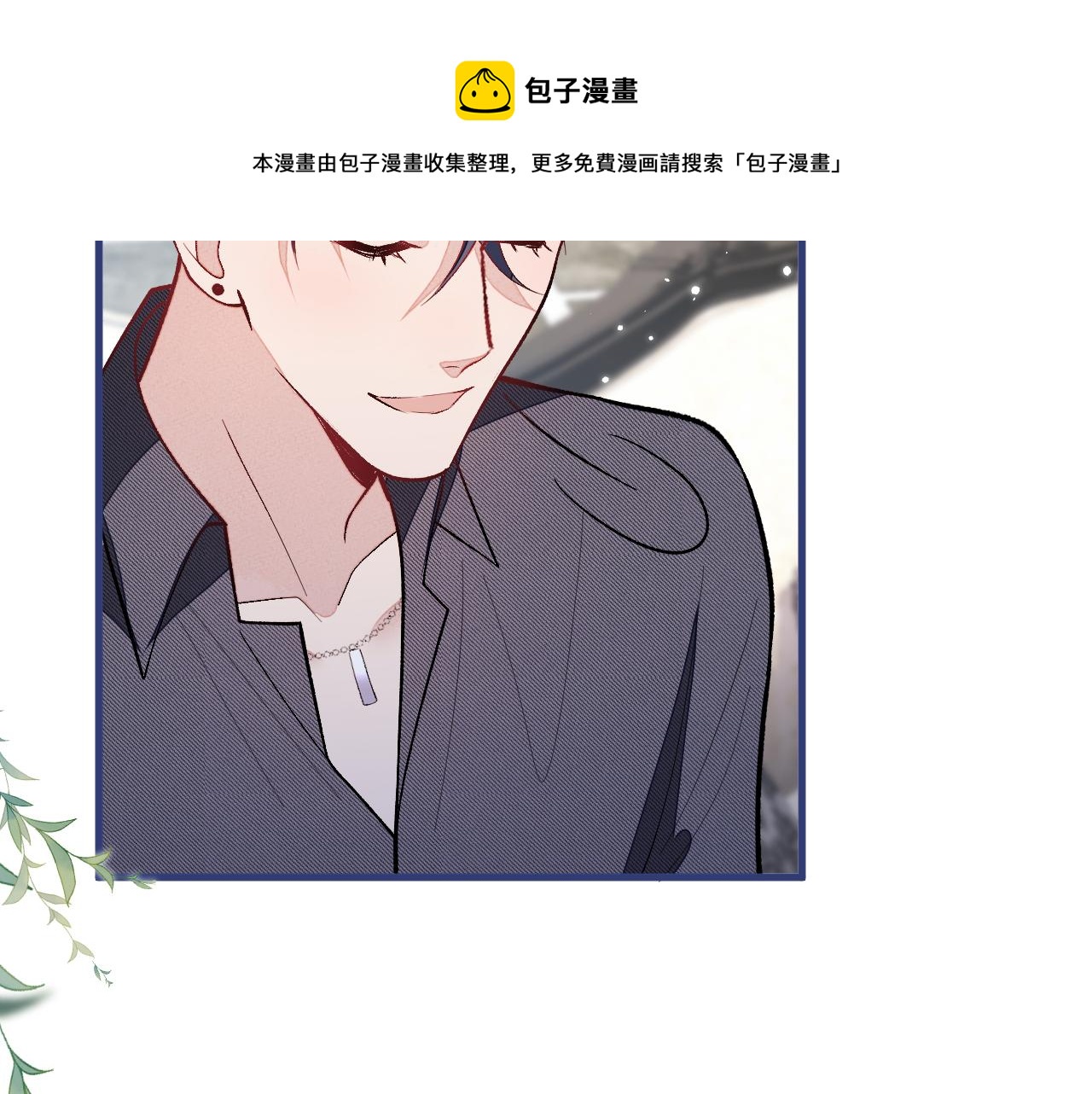 第127话 发个誓56