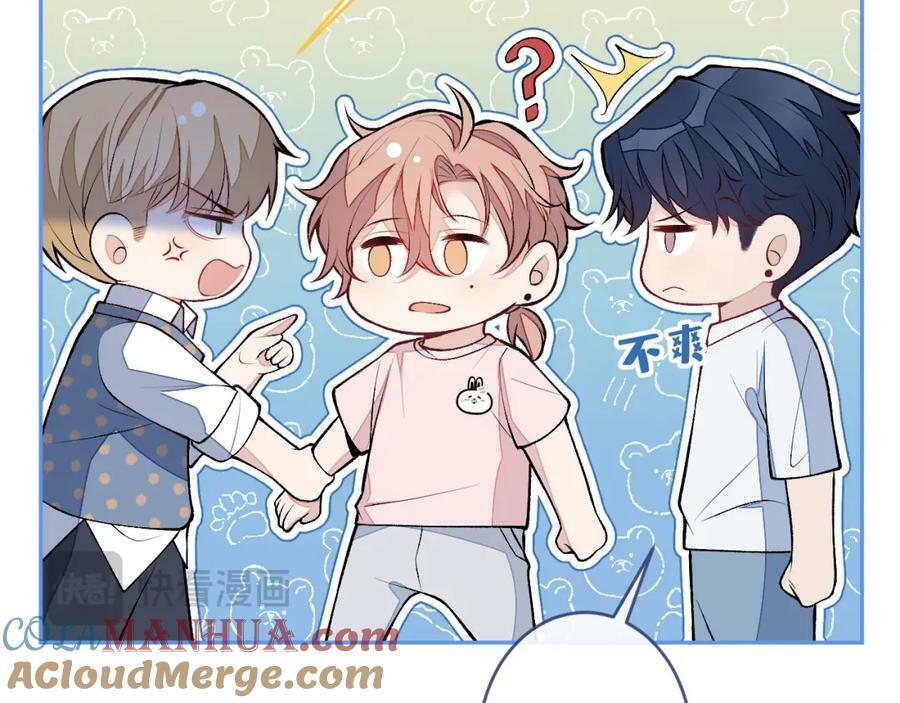 养娃篇10 狗找上门了？56