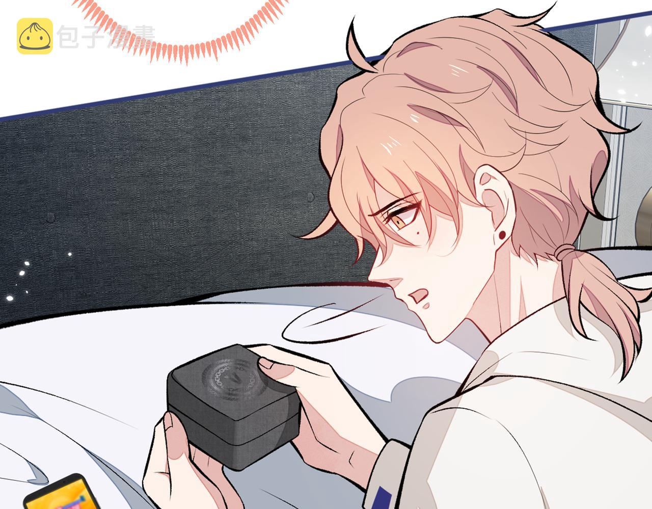 第87话 生日送什么礼物92