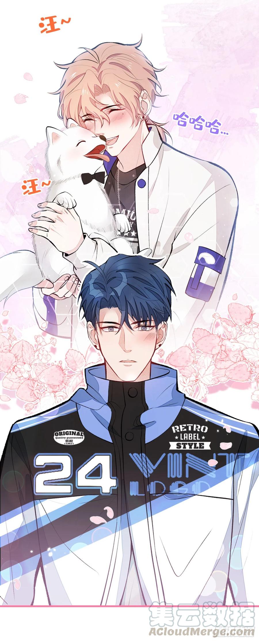 第54话 骚得太厉害了10