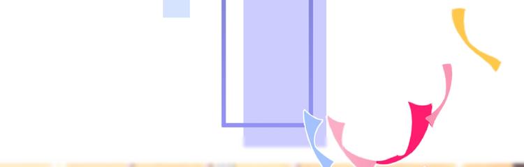 第13话 是大瓜的味道！129