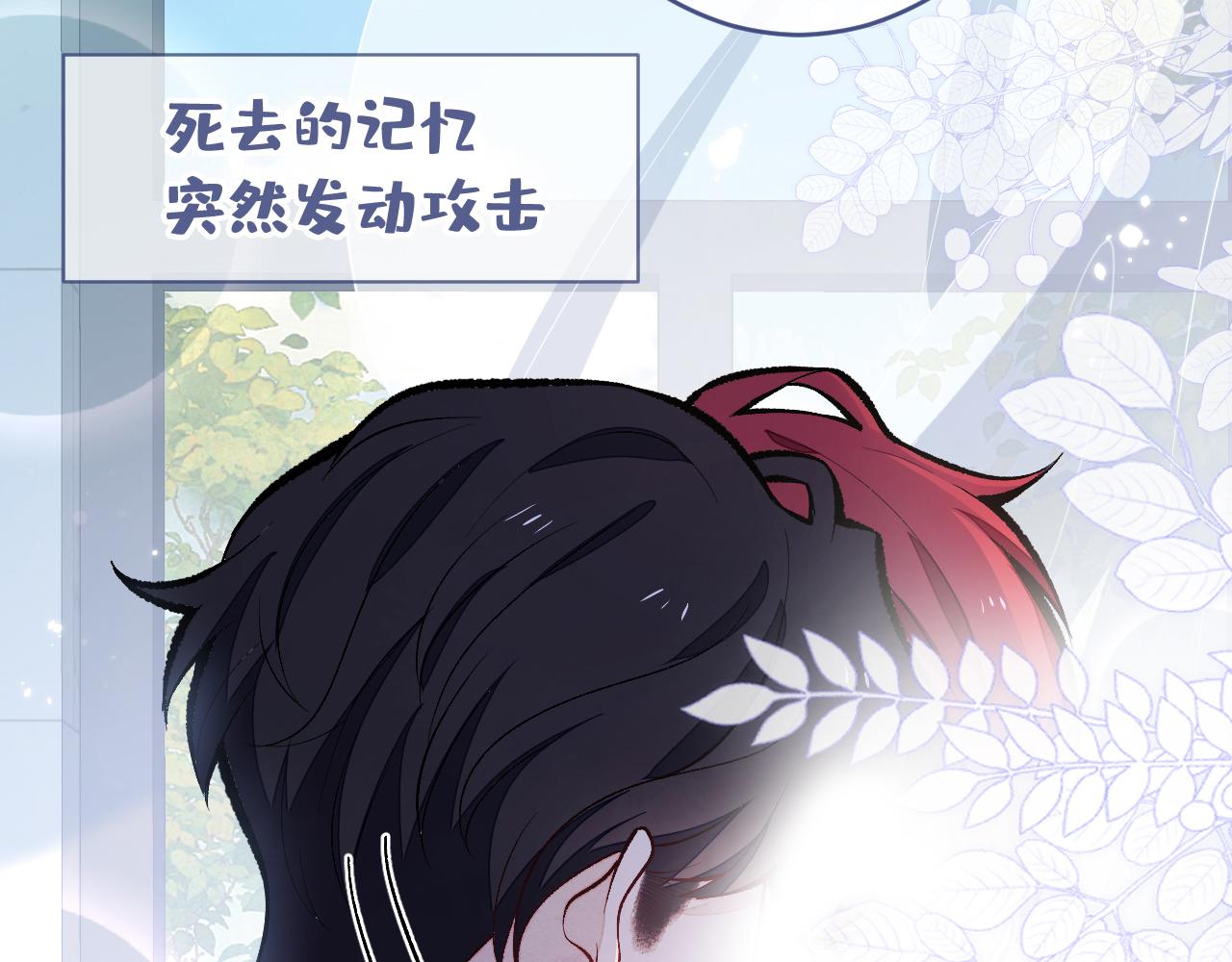 第169话 你们怎么来了？19