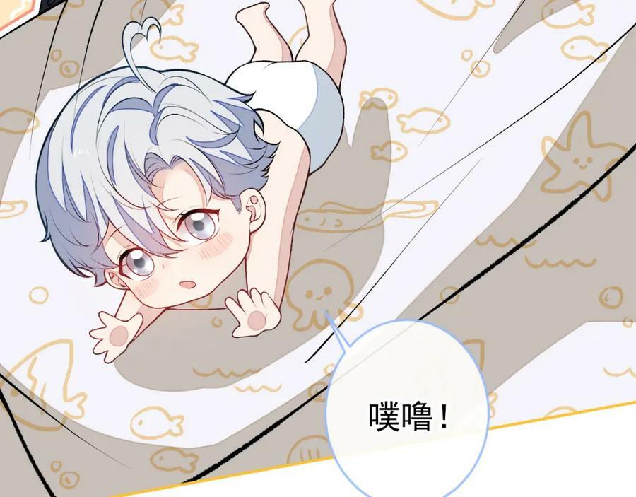 养娃篇02 蛋怎么破了？43