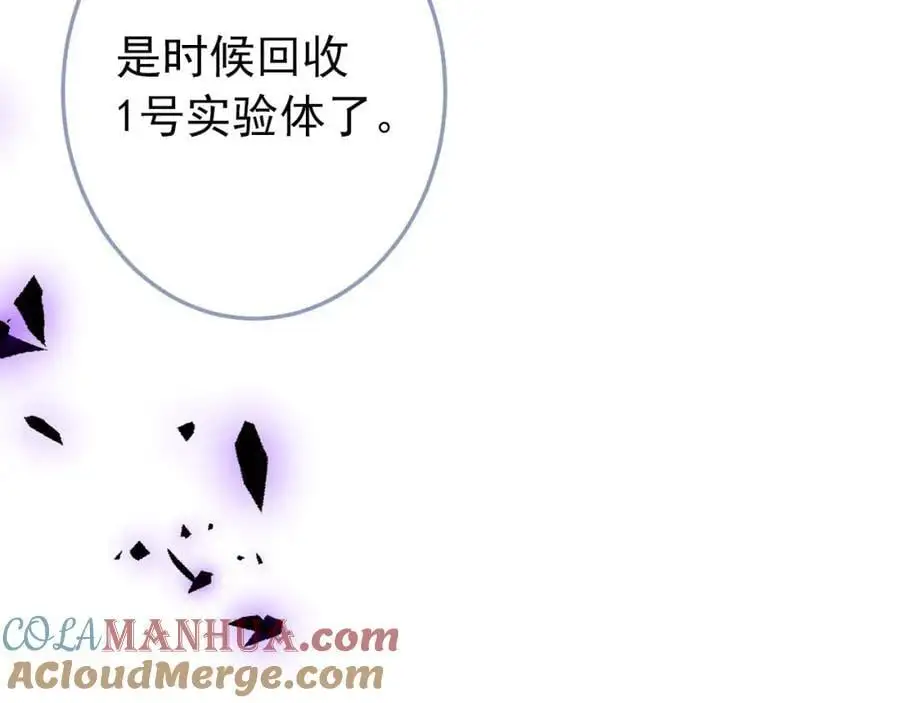 养娃篇37 乐乐，上才艺！112
