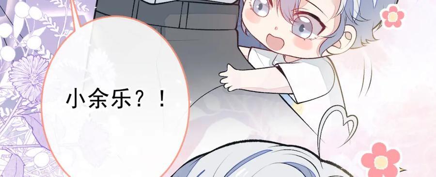 养娃篇18 拍照？全家福？！19