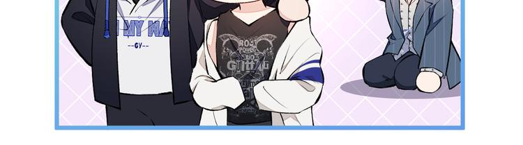 第17话 你不是直男么？113