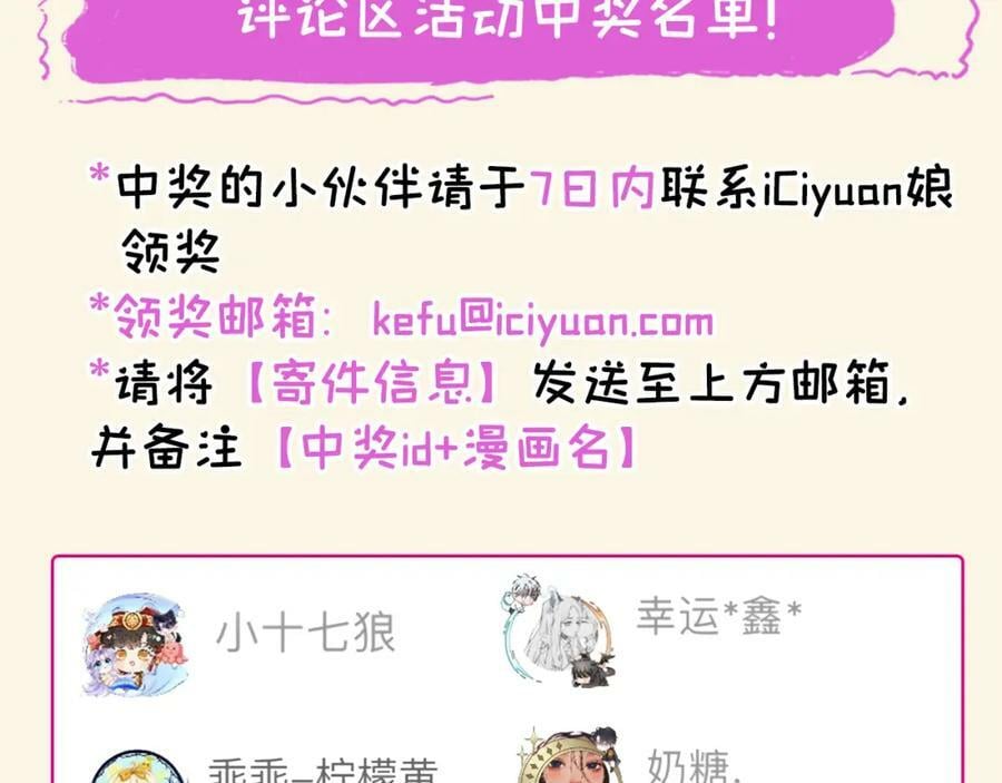 大学篇40 这感觉，有点奇怪97