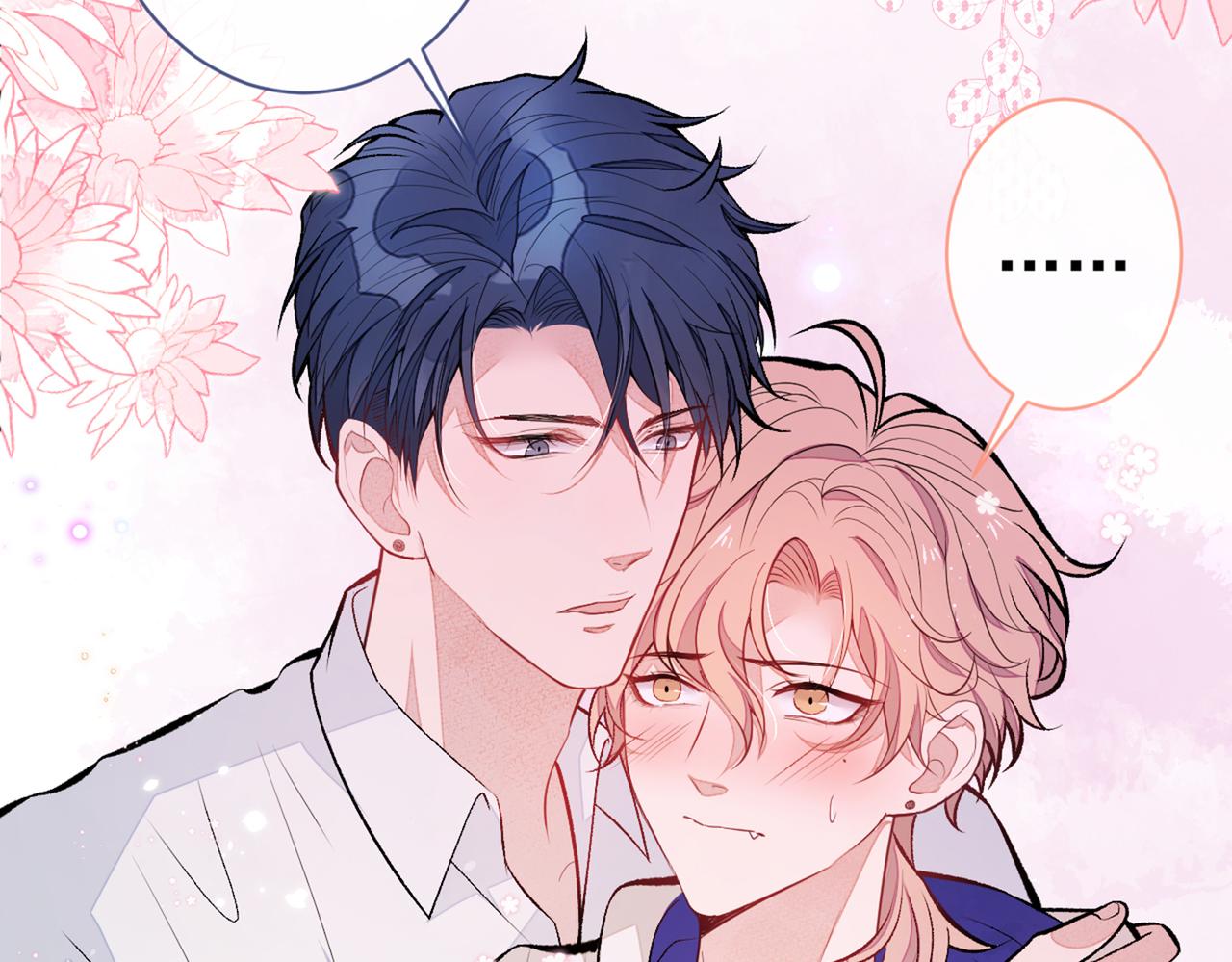 第87话 生日送什么礼物80