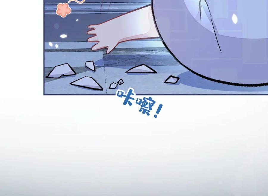 养娃篇01 这蛋，是怎么回事？146