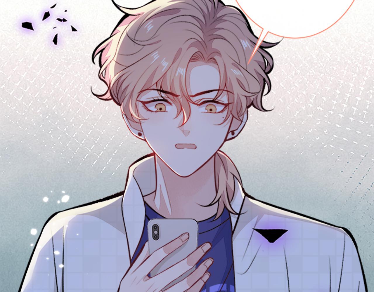第102话 又有绯闻了？39