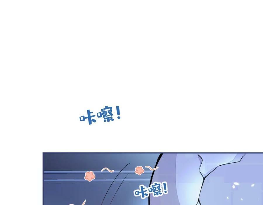 养娃篇01 这蛋，是怎么回事？145